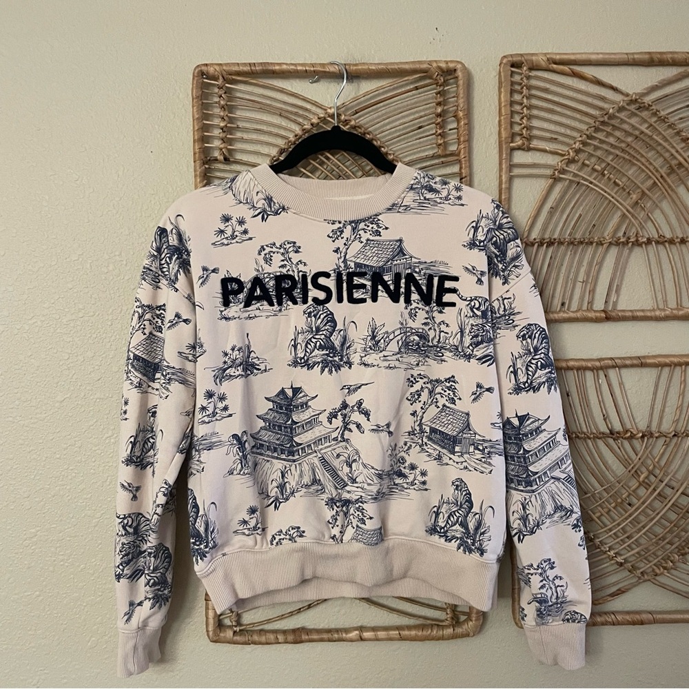 EllandEmm Parisienne Jungle Print Sweatshirt Pullover Tiger Asian Sz S B37
